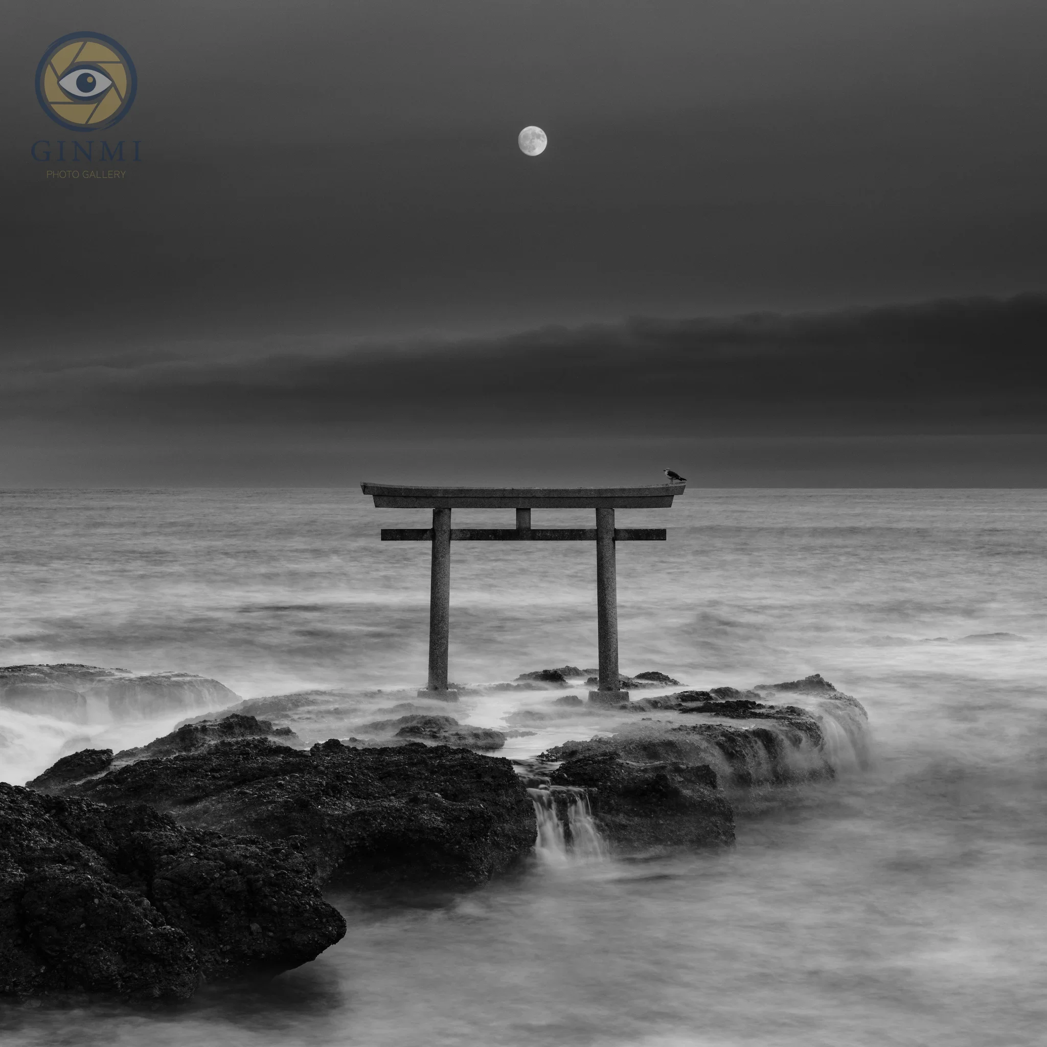 詩
