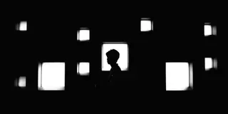 Black Terminal