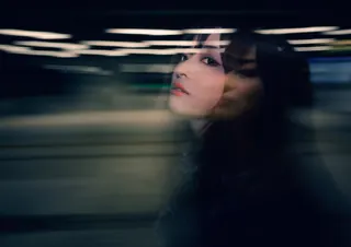Persona