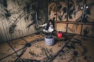 女流書家